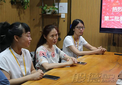 般德、洛陽理工